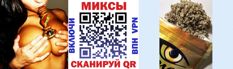 купить наркотики цена  Устюжна  Бутират буратино 