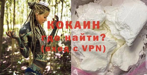 кокс Медвежьегорск