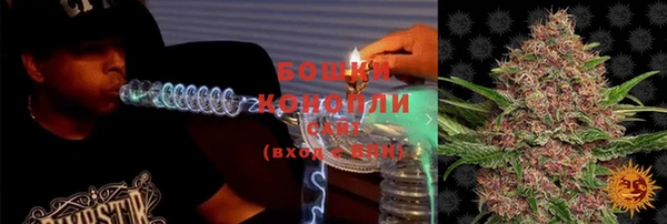 трава Михайловка