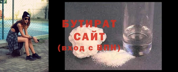 СК Мегион