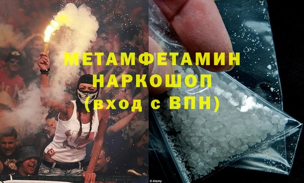 кокс Медвежьегорск