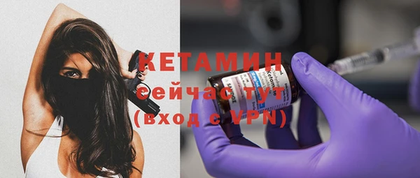гашиш Михайлов