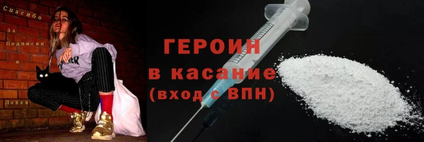 кокс Медвежьегорск
