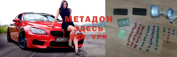 трава Михайловка