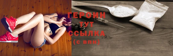 гашиш Медногорск