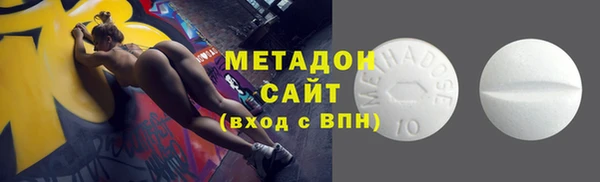 кокс Медвежьегорск