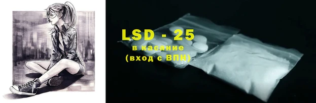 гашиш Михайлов