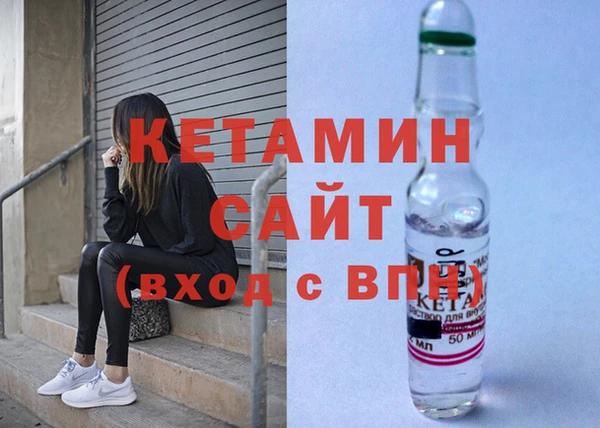 СК Мегион