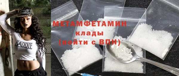 гашиш Михайлов