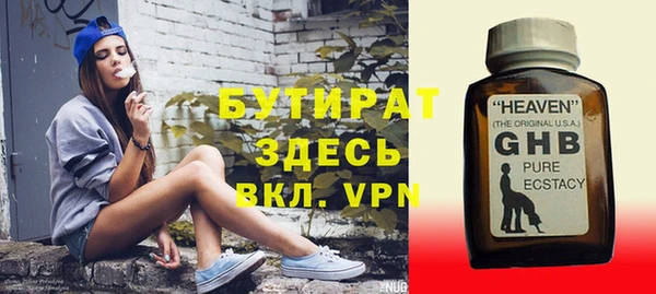 гашиш Михайлов