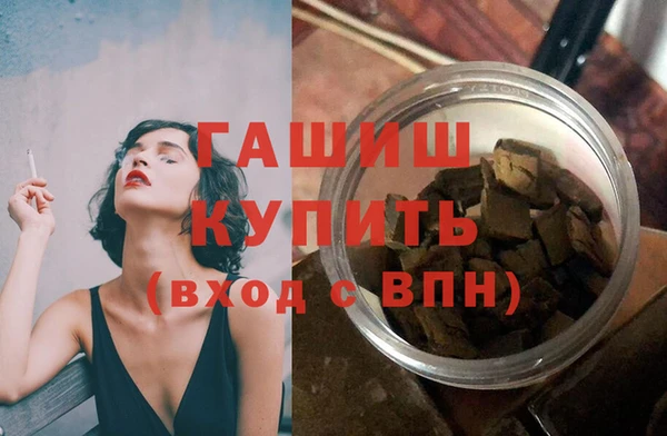 СК Мегион