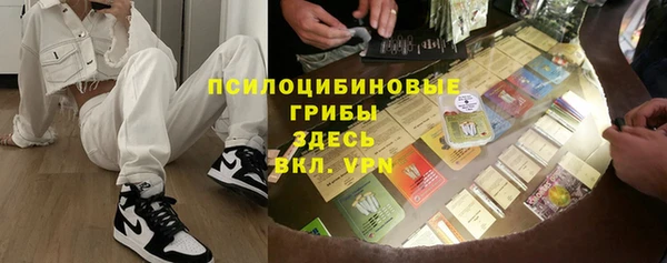 гашиш Михайлов