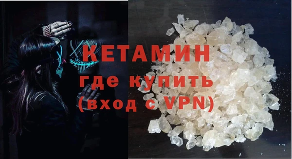гашиш Медногорск