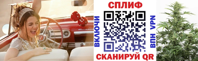 OMG сайт  даркнет сайт  Устюжна  Шишки марихуана Ganja 